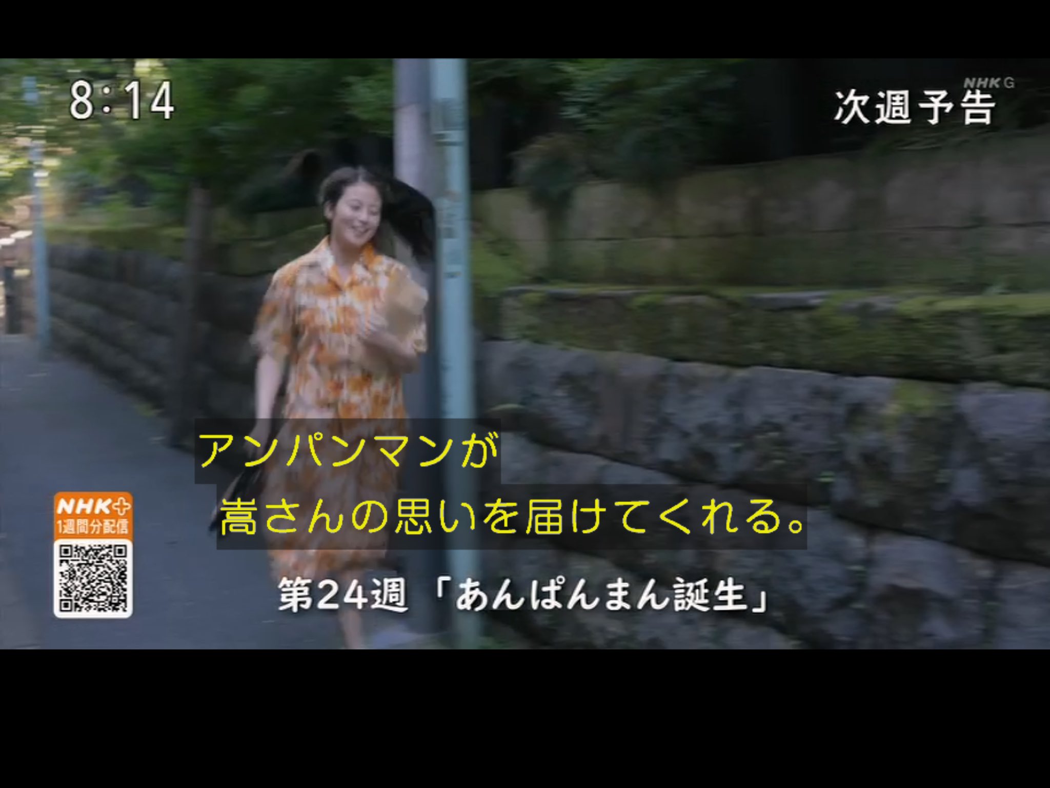 mamaページ fit=scale-down,w=1200