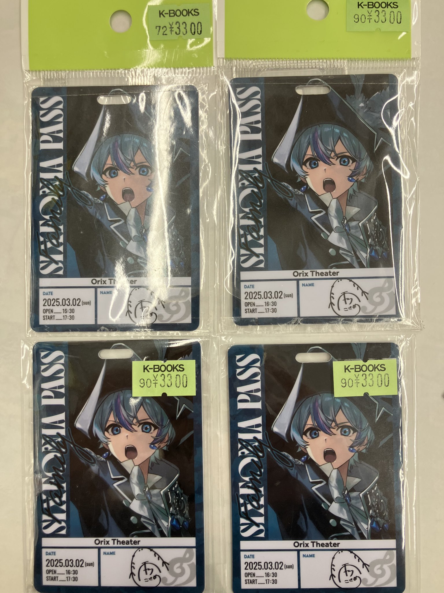 K-BOOKS なんば壱番館 ライブ部門（新アカウント） on X