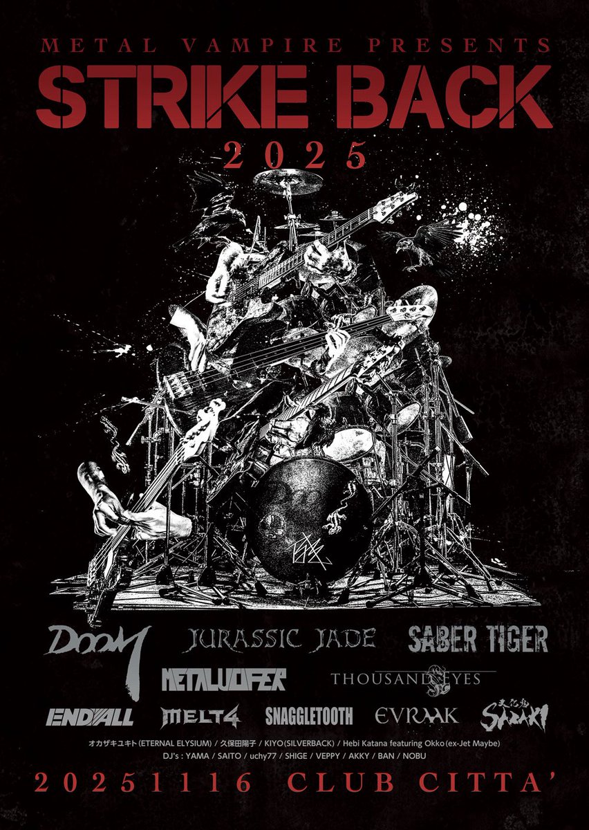 千眼LIVE！🔥 STRIKE BACK 2025 2025年11月16日(日) CLUB CITTA' OPEN