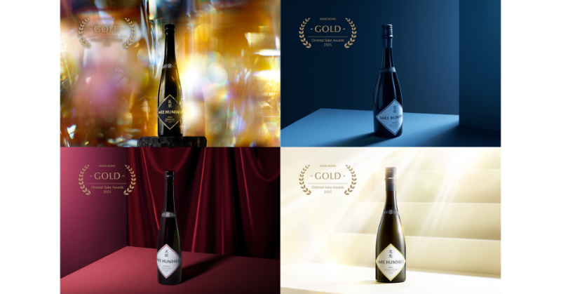 SAKE HUNDRED（サケハンドレッド） (@sakehundred) / X