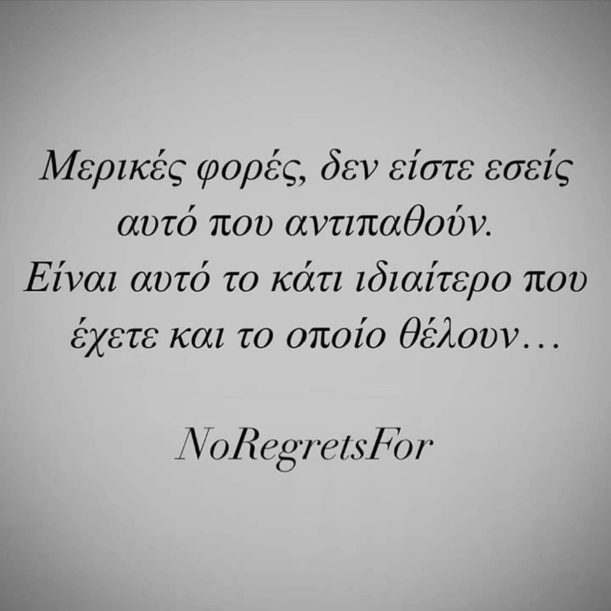 👇🏼👇🏼👇🏼👇🏼