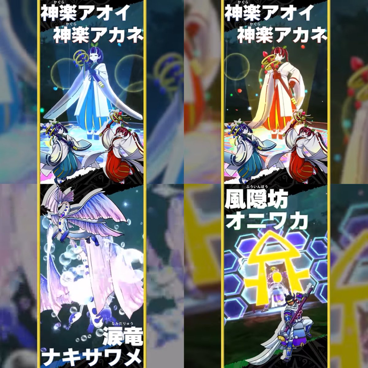 オレカバトル かなと オレカバトル かなと オレカバトル かなと KONAMI - オレカ