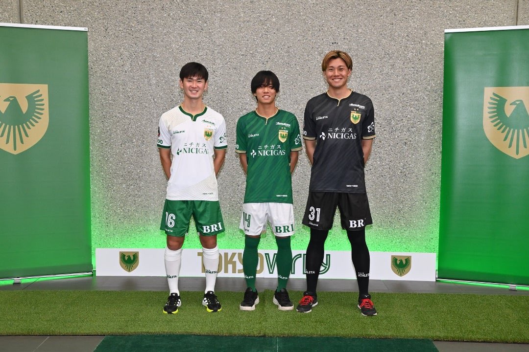 redribbonarmyaa's tweet image. #ヴェルディ #かっこいい #kakkoii #平川怜 #福田湧矢 #馬渡洋樹