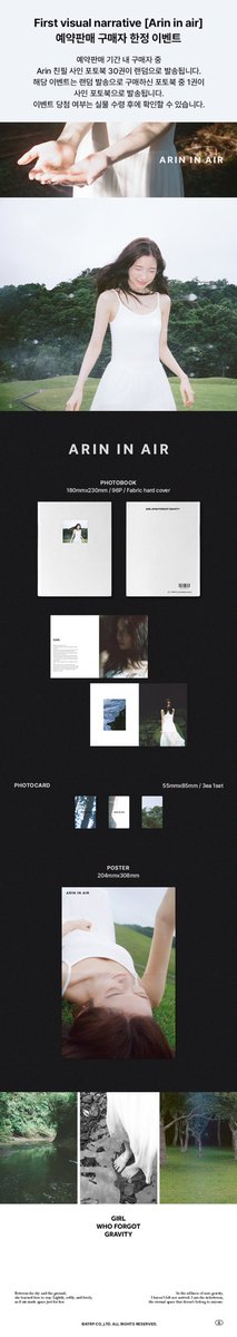 DaesangDistrict tweet media