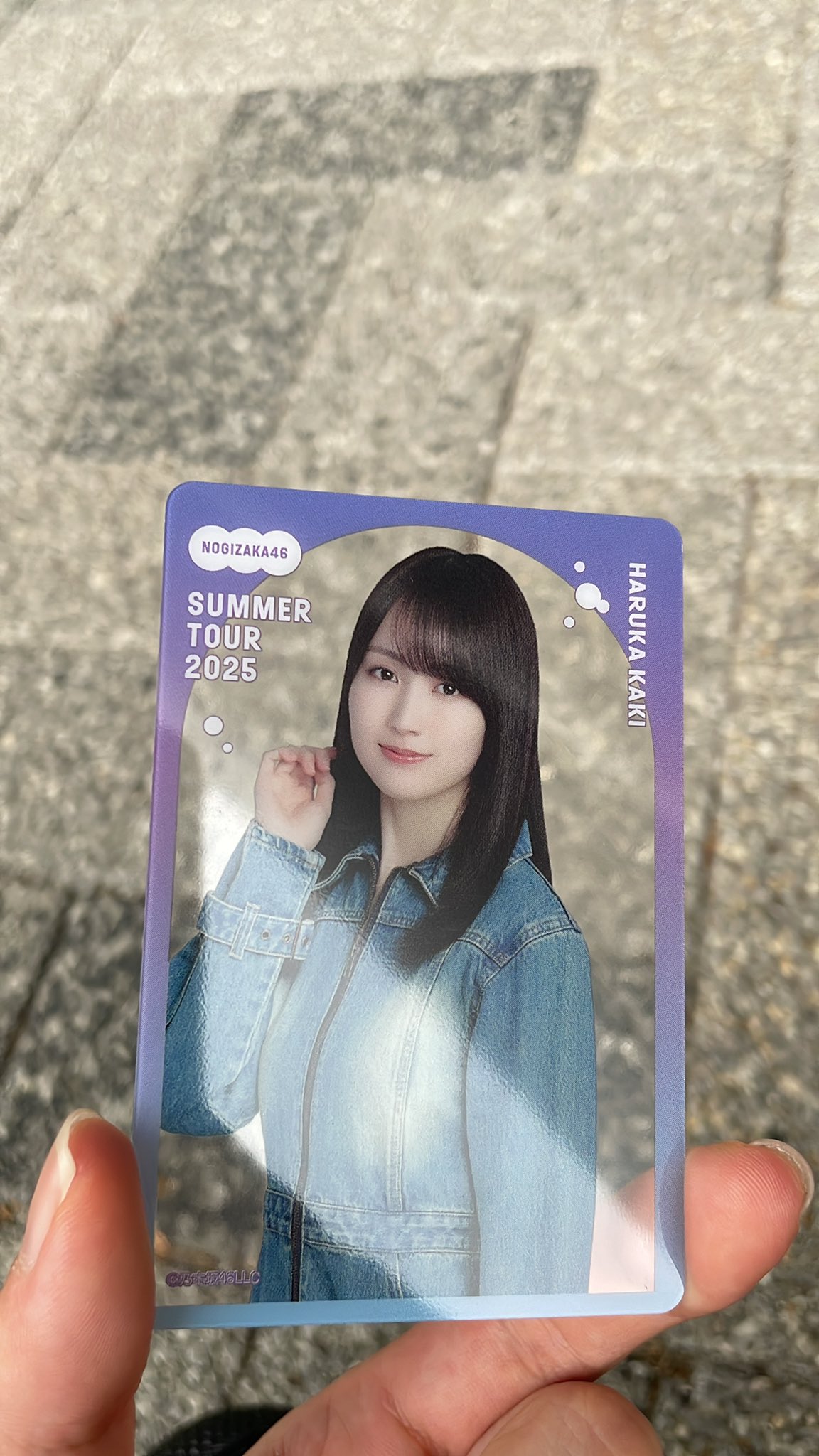 乃木坂46 - フェス太 スマートフォンアプリ『乃木坂46リズムフェスティバル』 2023年5