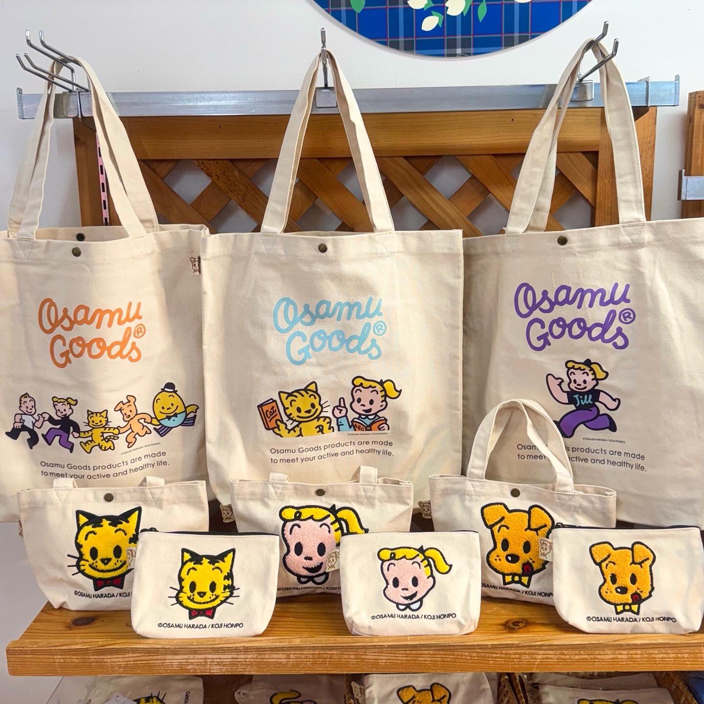 OSAMU GOODS【公式】 (@osamugoods_koji) / X