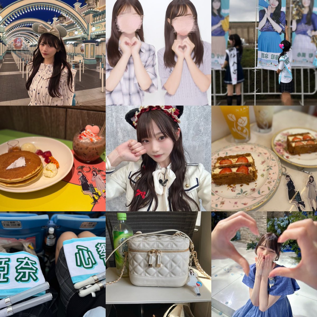 めい♡ tweet media