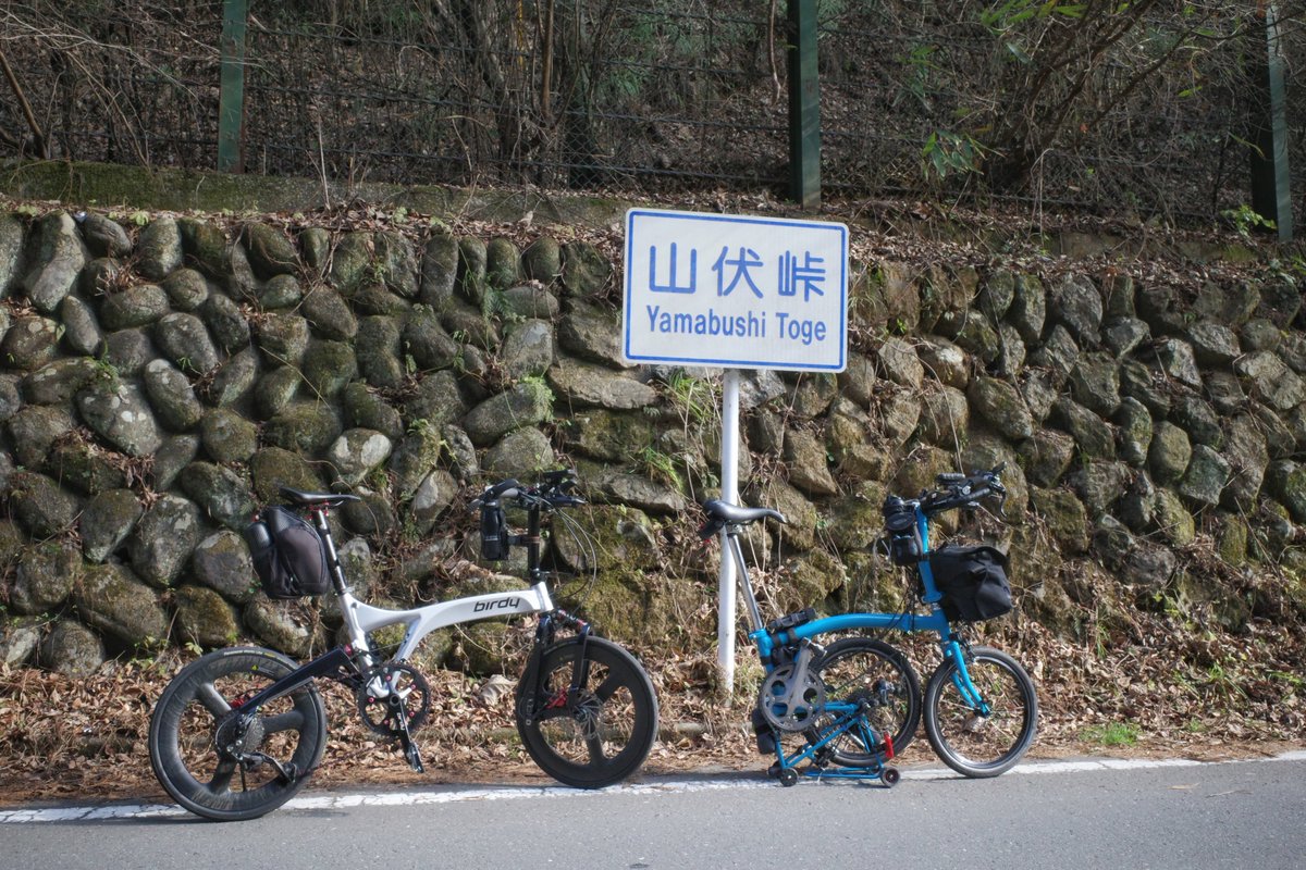 minivelo_tom's tweet photo. @tar_mini4 @broblue_black またご一緒したいです😆 https://t.co/lKkF5TLxST