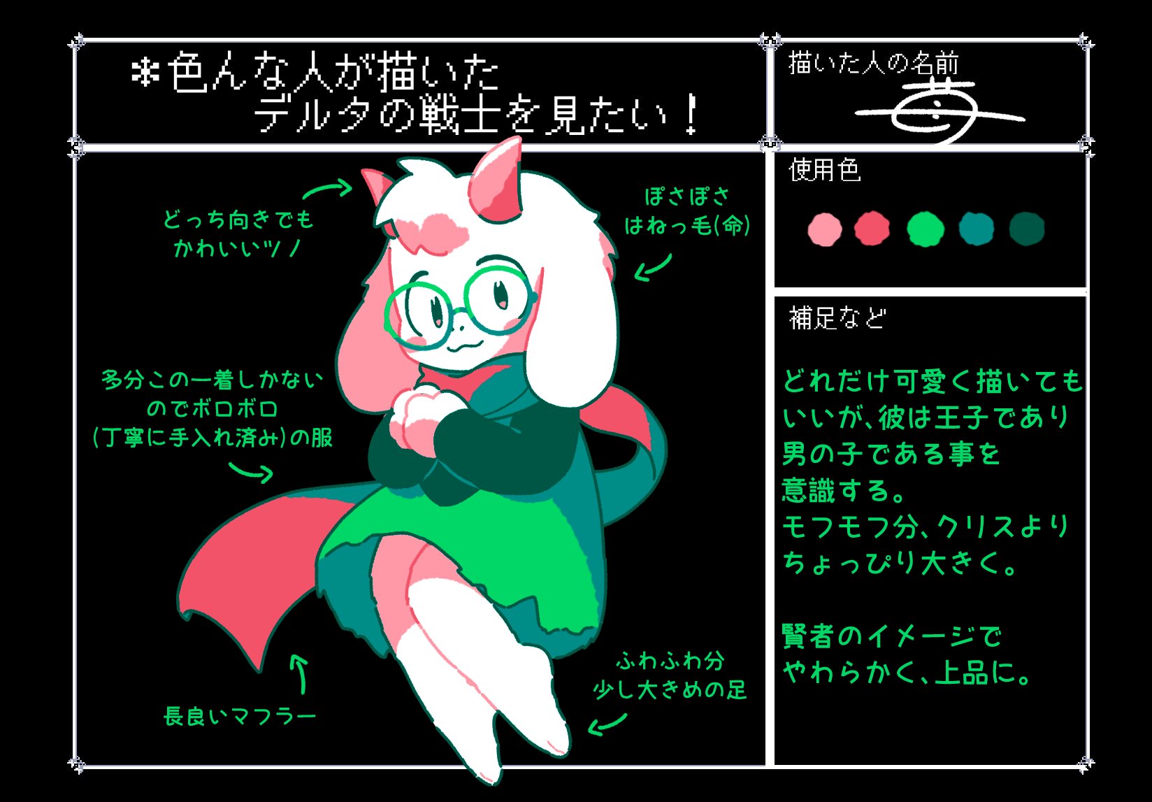 いちごです。 とちあいかドロップス いちご 果汁 100％ ジュース 〔360ml×2