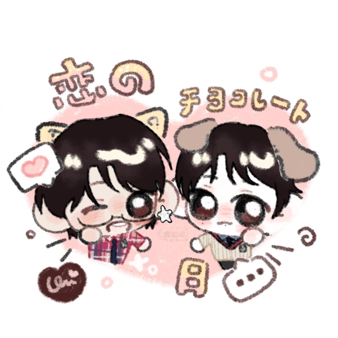 csyang2425's tweet photo. Jaeri cute   귀여운 �� 사람🥰🥰
#jaeri https://t.co/iaaqxLmZaR