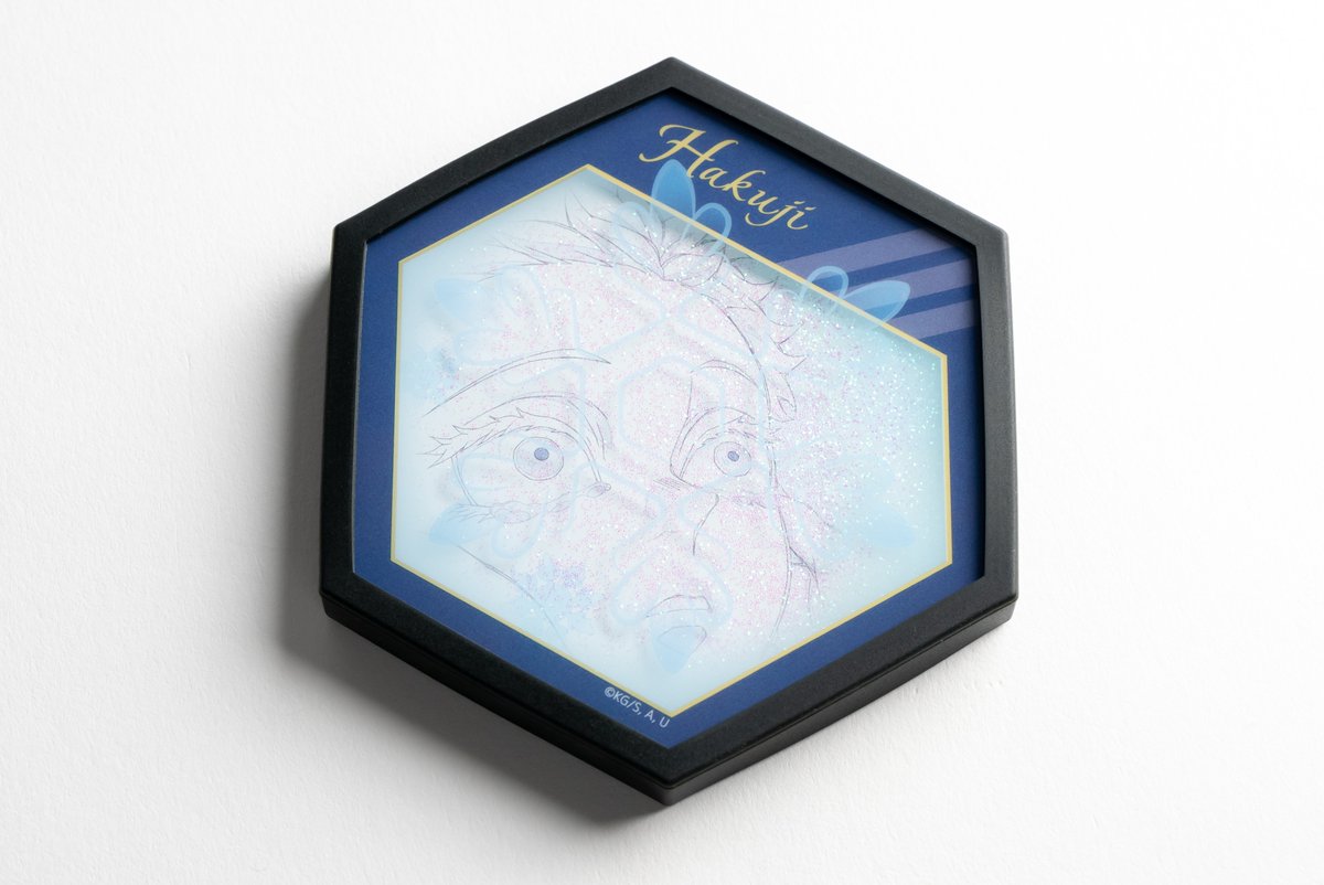 劇場グッズ 事後通販】 『劇場版「鬼滅の刃」無限城編 第一章』の劇場