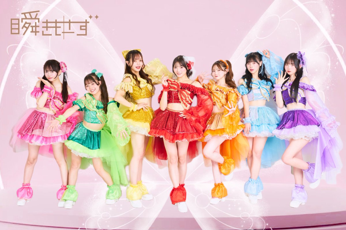 ✧・ﾟ•. ⋱新アー写公開⋰ +:｡:✧ ﾟ