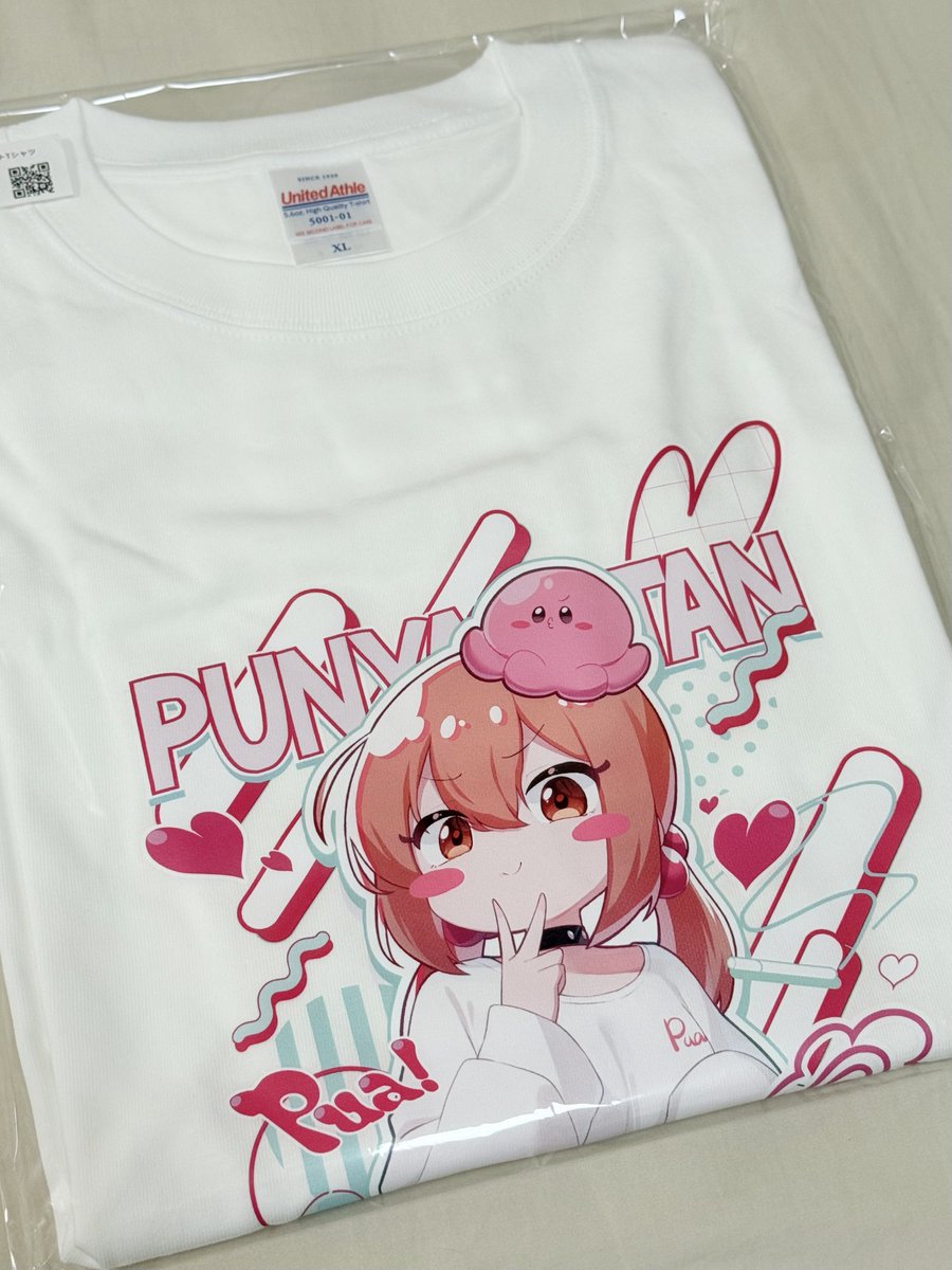 やりたん ぷんやりたん - YouTube