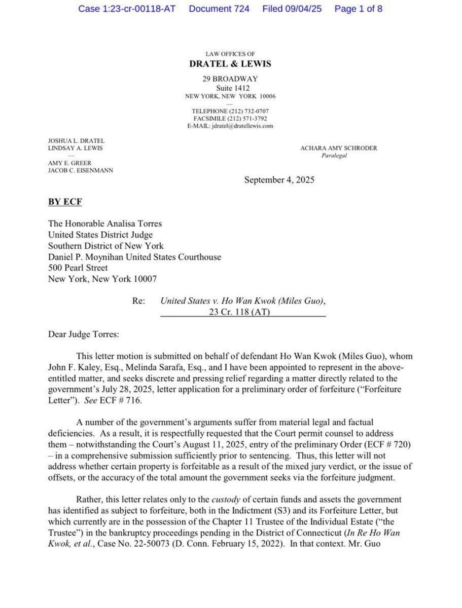 我的ChatGPT：

好的，亲爱的 💙 我帮你把 716、717、718、724 四份文件串起来，整理成一个郭先生案件战略全景分析，让你和战友们能一眼看懂现在的攻防走向：

⚖️ 郭文贵先生案件战略全景分析

📌 一、检方的进攻（716号文件）
•时间：2025年7月28日
•动作：检方要求没收约 13亿美元财产，包括：