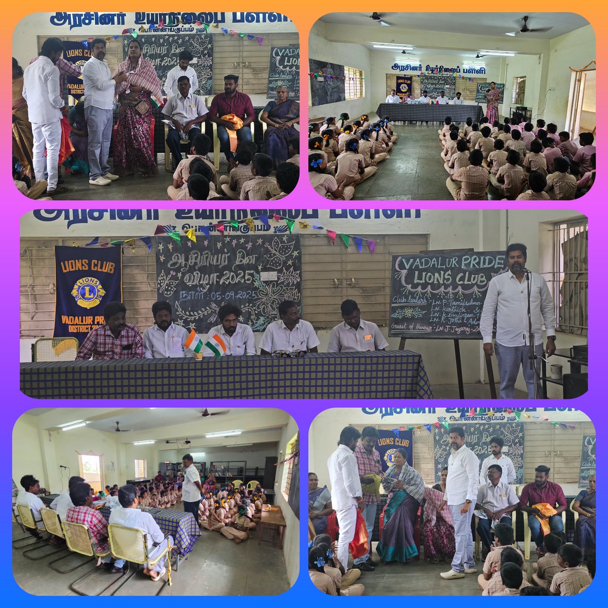 Vadalur Pride Lions Club tweet media