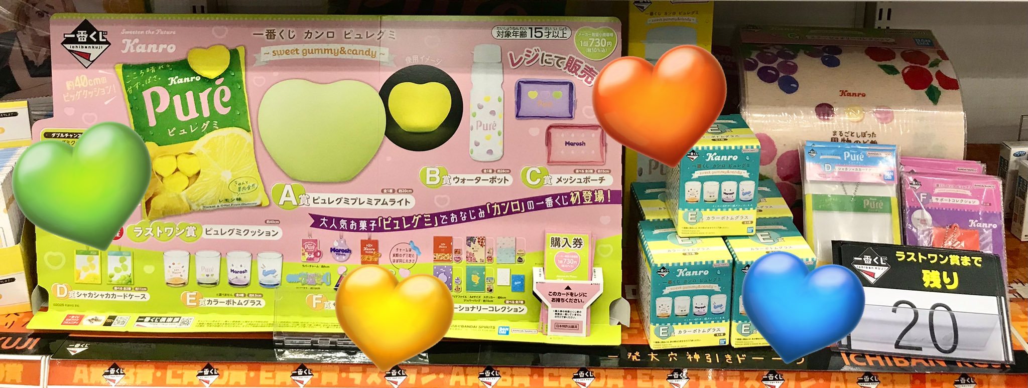 ビデオインアメリカ尼崎店🇺🇸 in トレカチャンピオン👑 on X