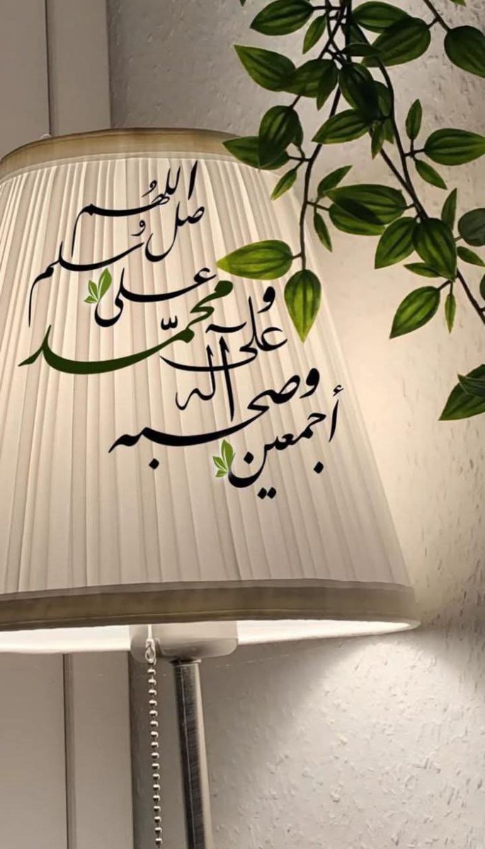 🌛لي لي 🌜 (@leliantamer) on Twitter photo 