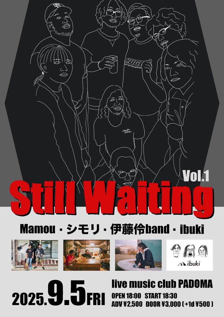 本日 伊藤伶bandサポートです！
お願いします〜☺️