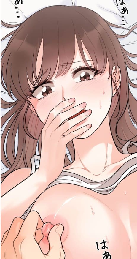 秘密の姉弟～この関係に問題あり!?～のエロシーン15