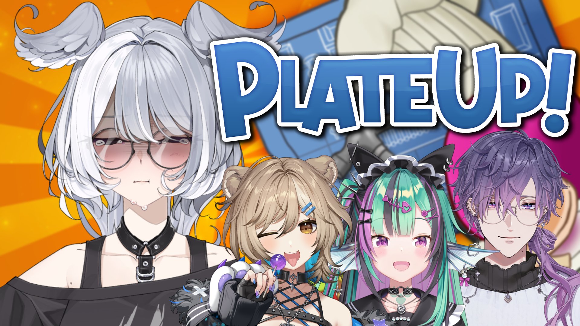 UKI様 Uki Violeta 🔮🌌 NIJISANJI EN (@uki_violeta) / X