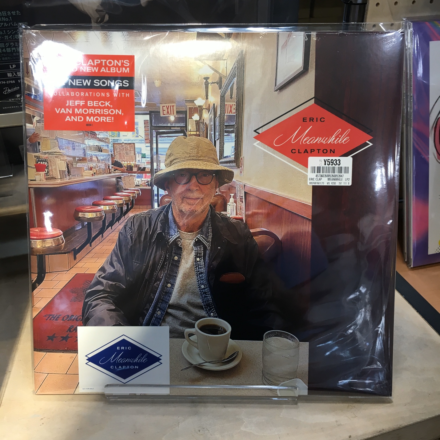 エリック・クラプトン Meanwhile ゴールドレコード MEANWHILE (ステッカー付き限定盤) (GOLD VINYL)/ERIC CLAPTON