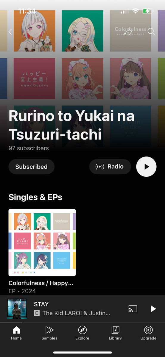 I hope another single from them comes out soon 🥹