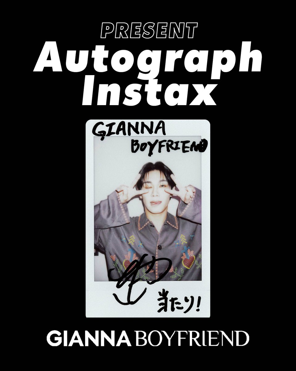 GIANNA BOYFRIEND 09に登場頂いた
石原知哉さん
のサイン入りチェキプレゼント！
&amp;アザーカット公開！

以下の応募方法をチェックして、
ご応募お待ちしております！

コメントすると当選確率UP！？
#石原知哉 #GIANNABOYFRIEND #チェキプレゼント #プレゼント企画

【応募期間】
～9月12日(金)