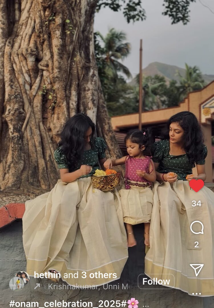 ഓണാശംസകൾ ❤️🌷🙏