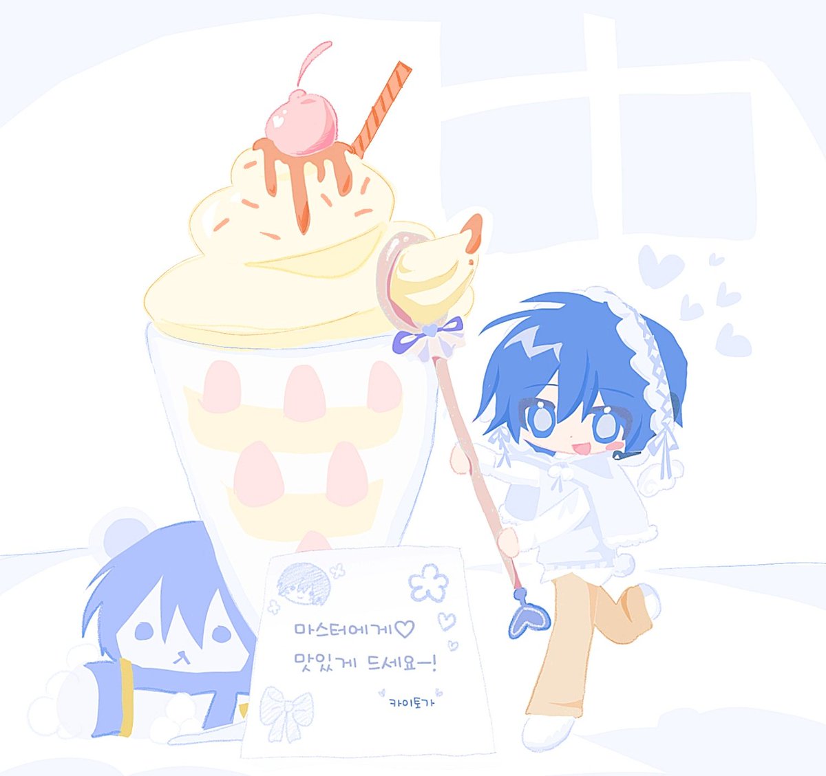 파르페요정(배고프면파르페를만들어쥼ㅋㅋ)