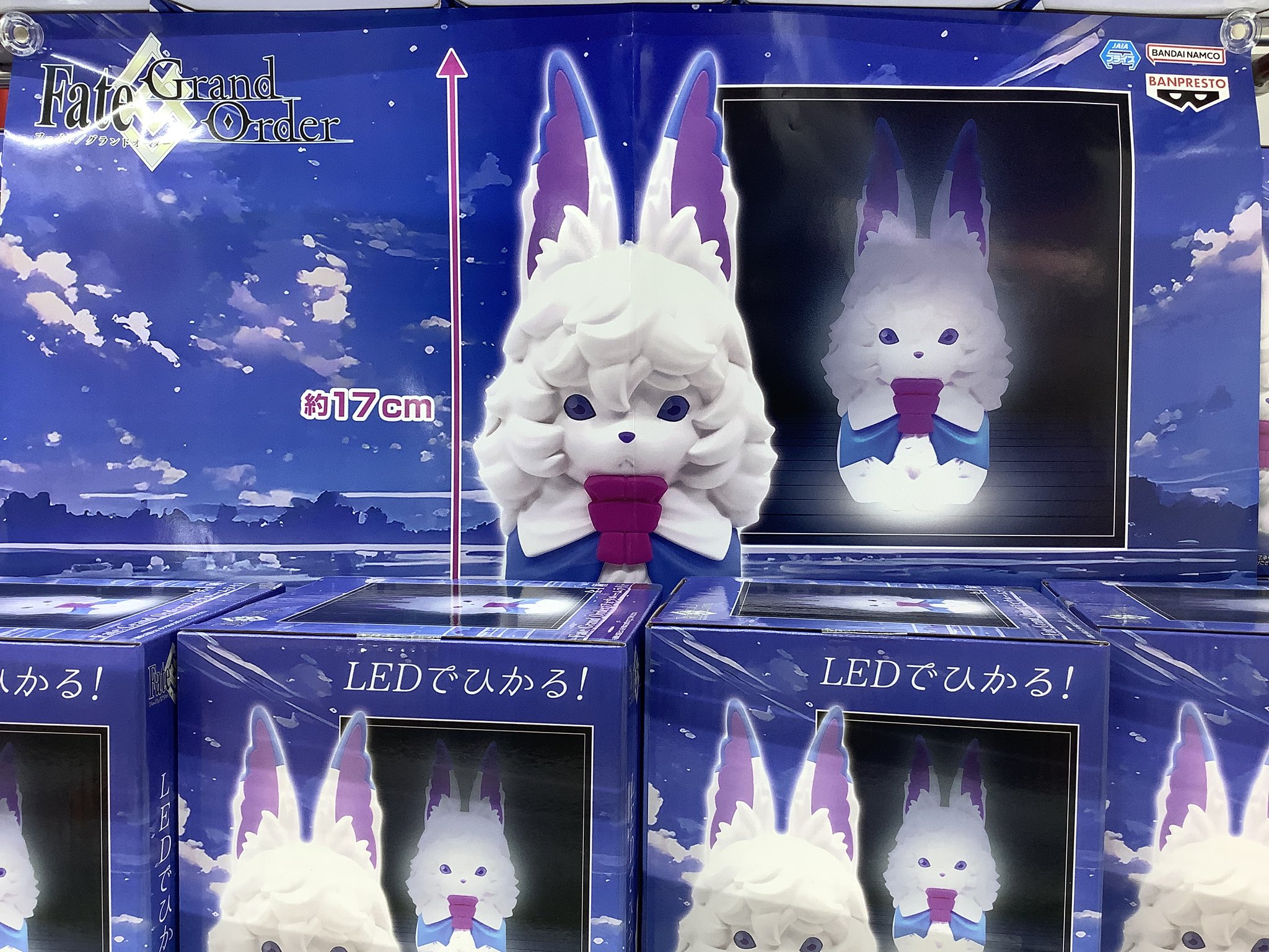 Fate/Grand Order フォウルームライト フェイト 15点まとめ売り