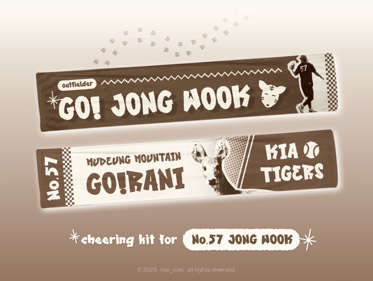 𝘾𝙃𝙀𝙀𝙍𝙄𝙉𝙂 𝙂𝙊𝙍𝘼𝙉𝙄 ˖ ⊹

고종욱 선수의 건강을 기원하며
#RT 추첨을 통해 한 분께
타올 슬로건을 보내드릴게요

기아 고라니가 건강하게 돌아오는 날에 
추첨할게요 𓂃 𓂂𓏸 🦌🍀
