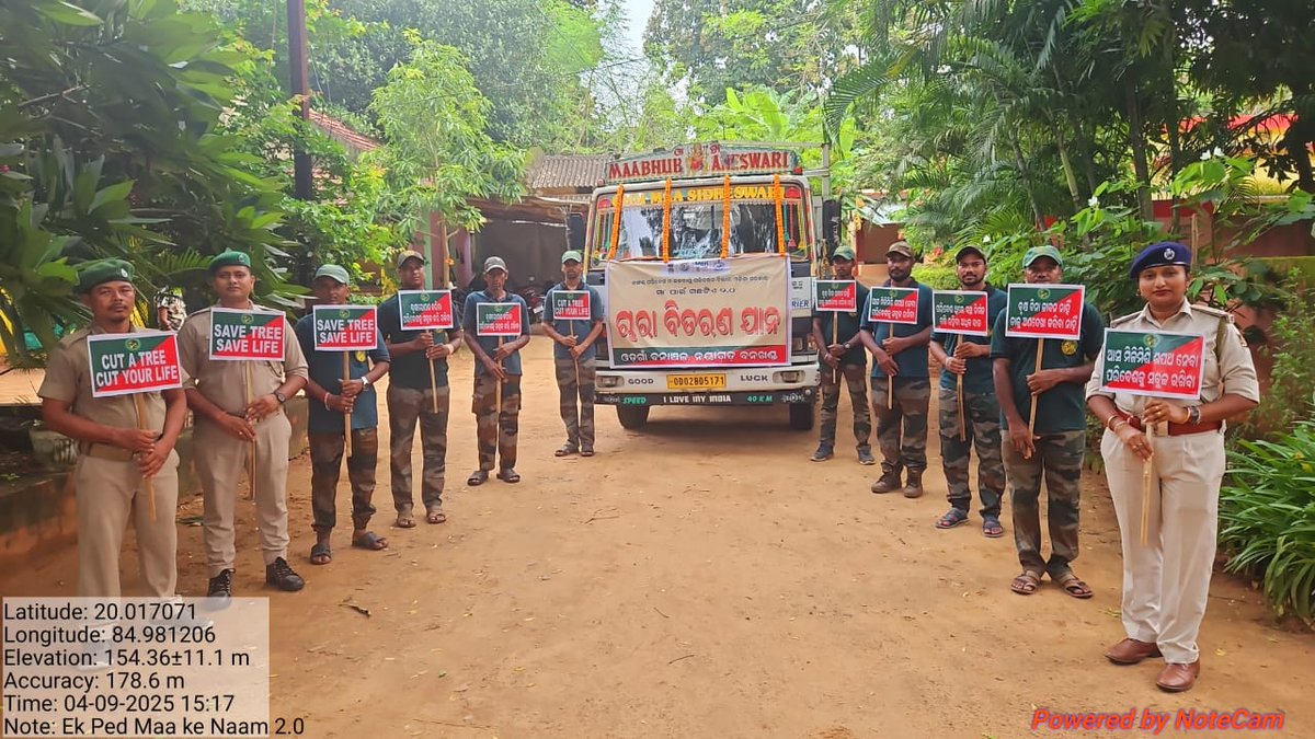 NAYAGARH FOREST DIVISION tweet media