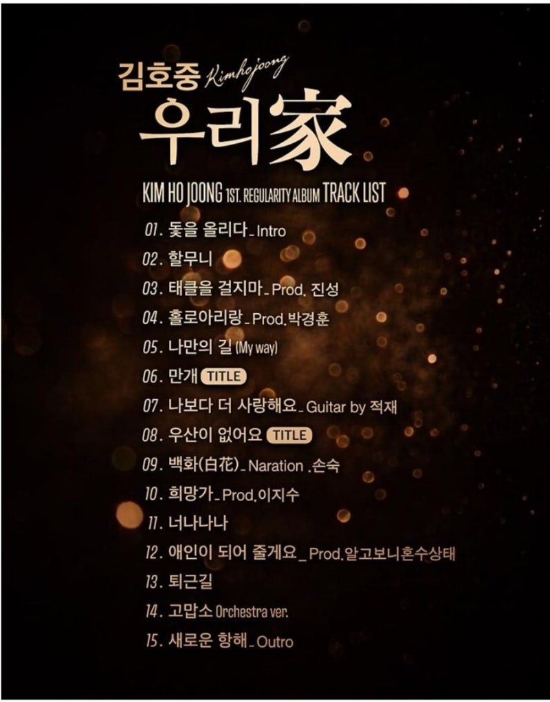 뚱S10 tweet media
