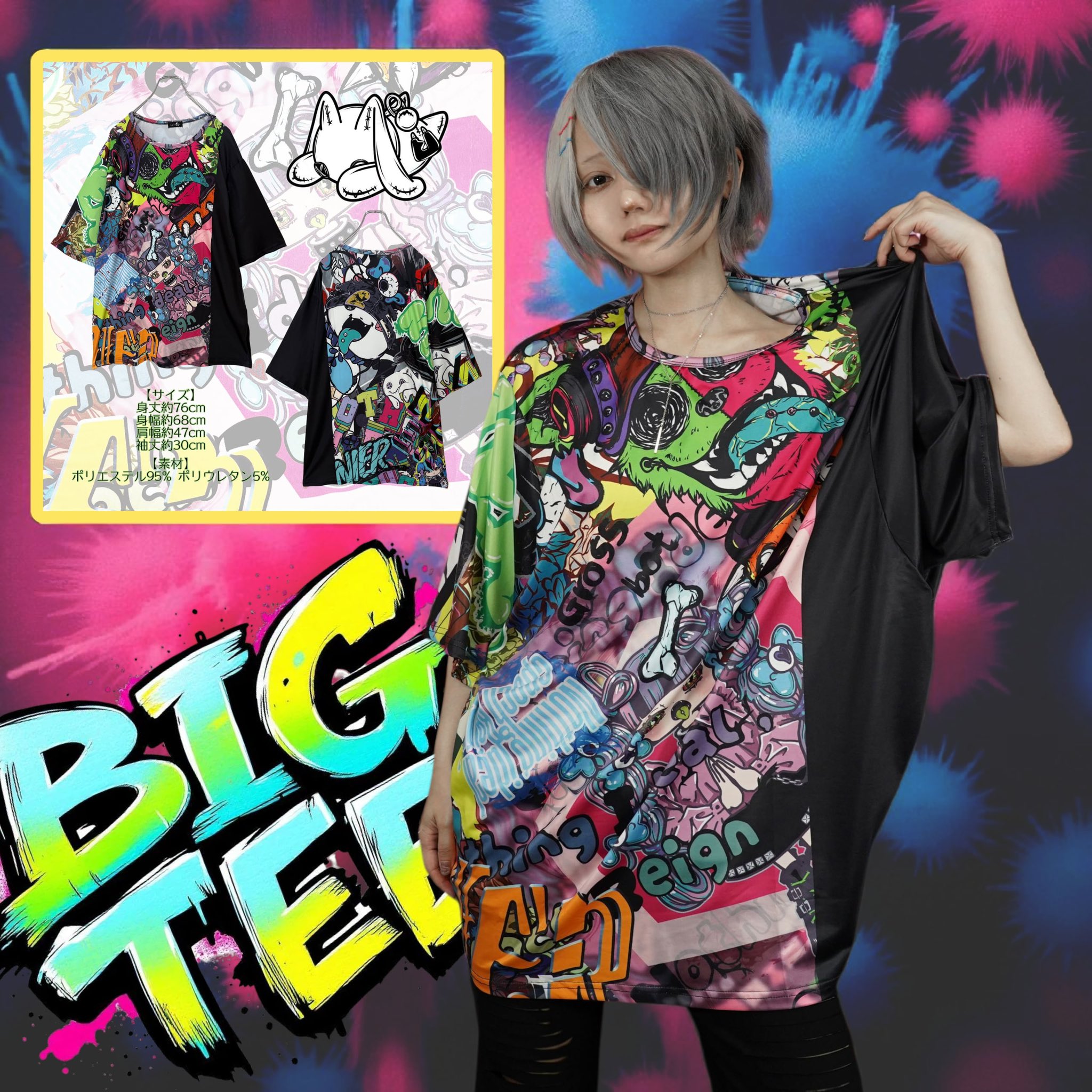 【匿名配送】【送料無料】NY系ファッション誌スナップ切り抜き　14枚28ページ③ NIER CLOTHING on X: 