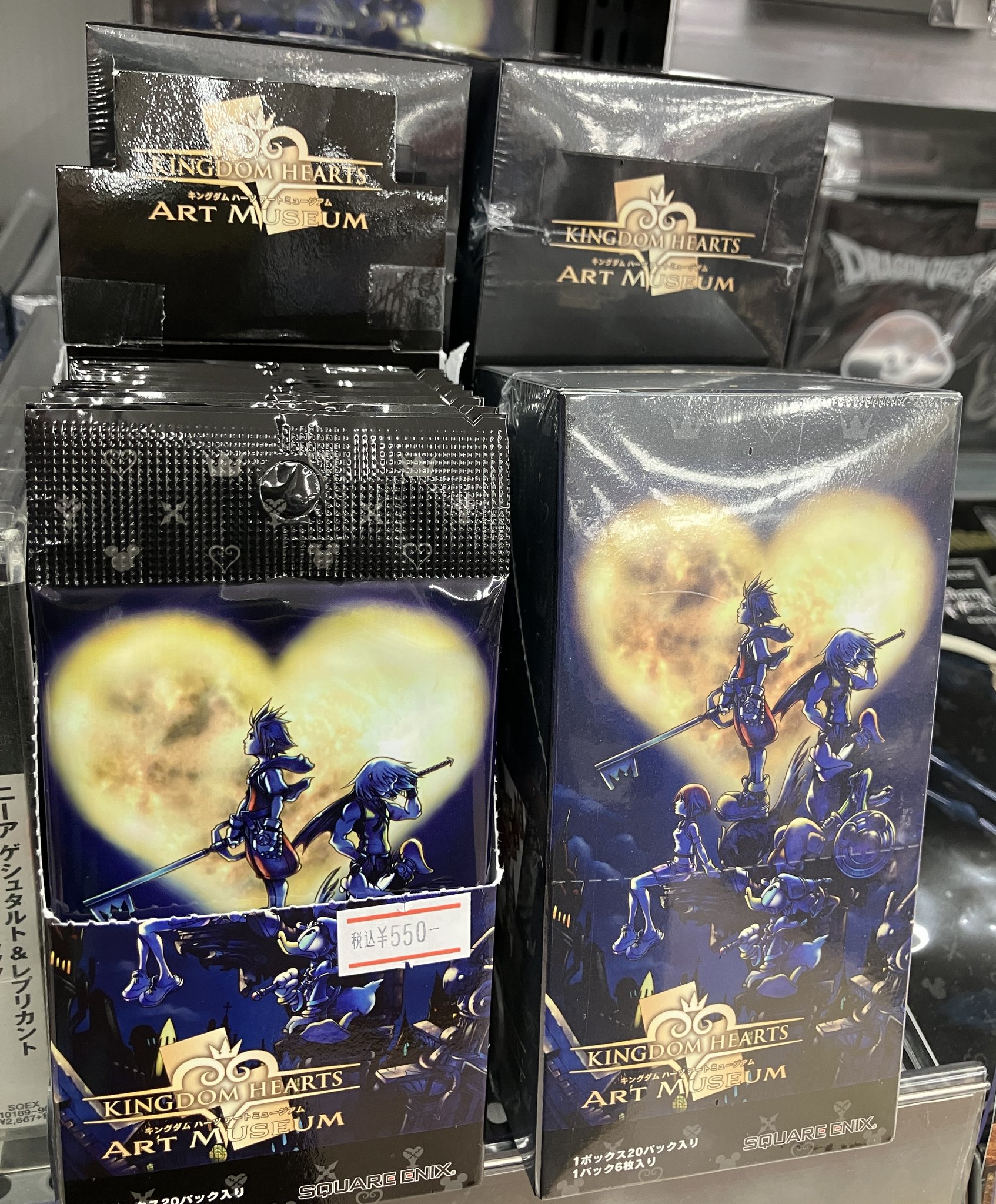 Art ゲーム・おもちゃ・グッズ キングダム ハーツ アートミュージアム BOX