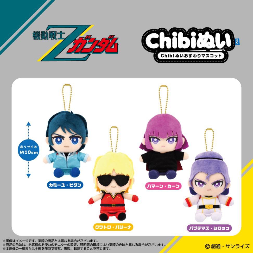 Rin様専用 Rin♪様専用 rin様専用 rin 様 専用 公式通販