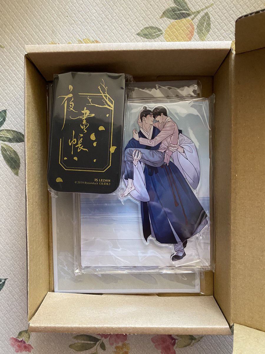 mikkichi63's tweet photo. 我終於收到書啦❤️
老師我會好好珍惜！

希望第八集出版的時候，
您可以再來台灣簽書會❤️
#야화첩
#夜画帳
#PainterOfTheNight
@ByeonDuck_先生 https://t.co/cqWkRBEUgq