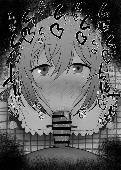 おはフェラ着せ恋ふぇらちお便女1875号「乾紗寿叶」