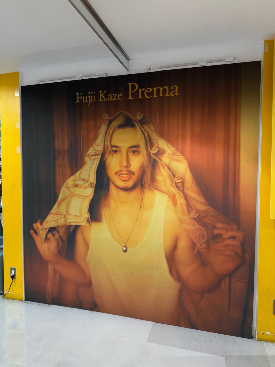 藤井風】 2022年のセカンドアルバムリリース以降3年ぶりの リリース