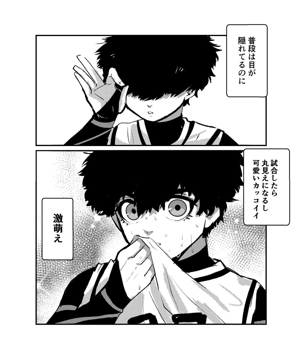 叶翔 叶翔 (@AgWijwFAbZYTixc) / X