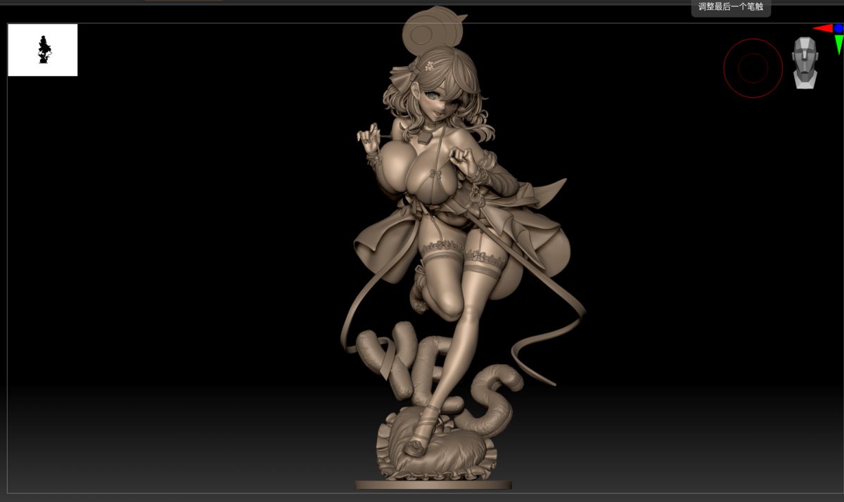 纸盒狂魔 (@l3i6kydsdh3lotx) on Twitter photo 
