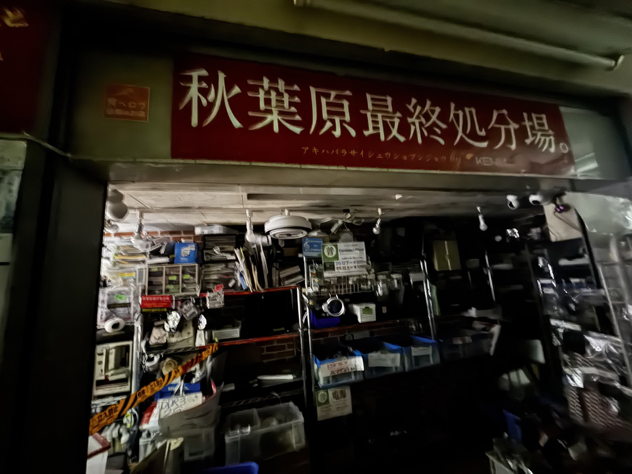 インフィニティ♾アプリ不調中(TT)ページ ASCII.jp：FCNTの法人向けスマホ「arrows BZ03」は5Gに対応し