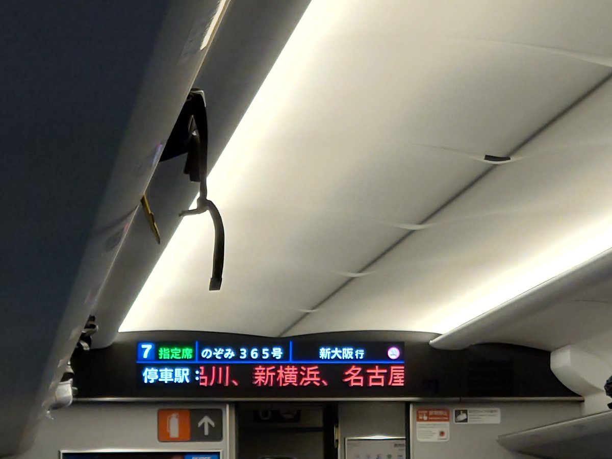 さかな (@fish8625) / X