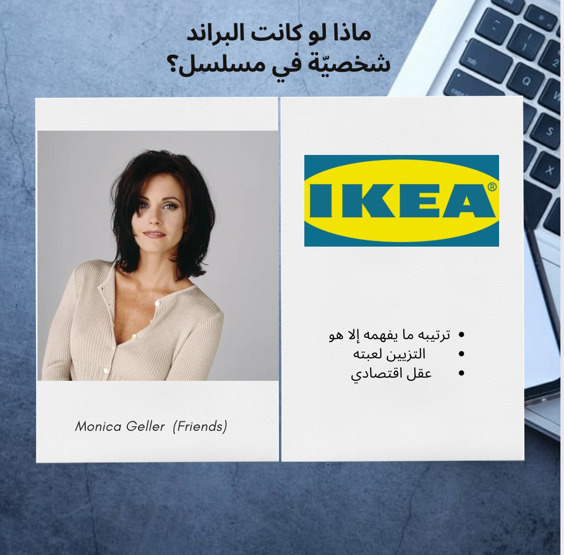 نـورة …الخ tweet media