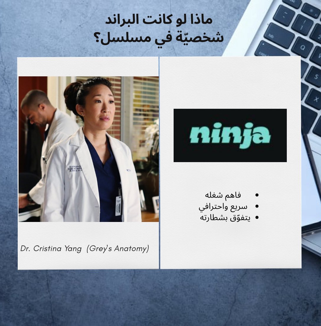 نـورة …الخ tweet media