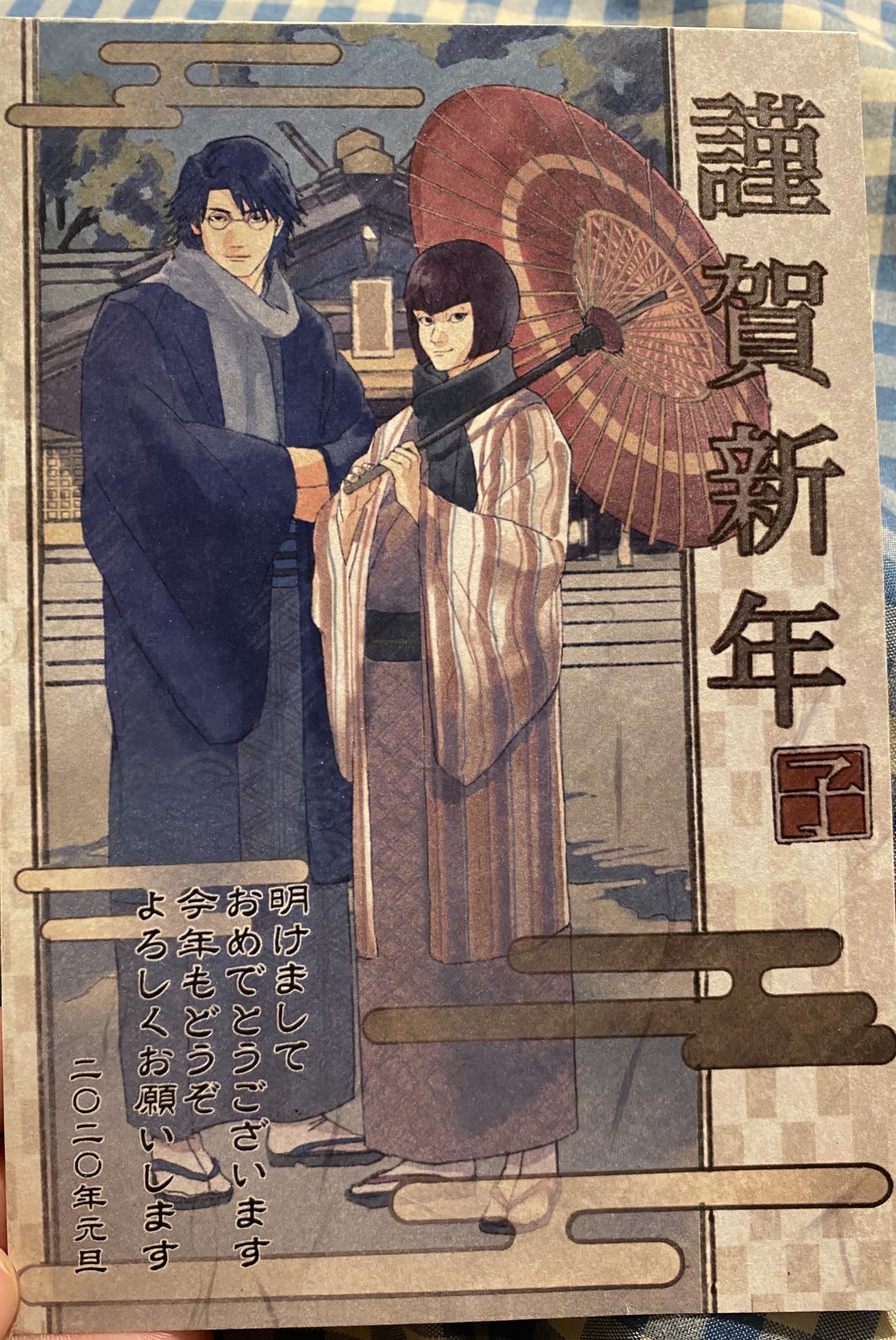 魚骨 断捨離 気軽にコメントして下さい！様 リクエスト 5点 まとめ商品 魚骨 断捨離 気軽にコメントして下さい！様 リクエスト 5点 まとめ
