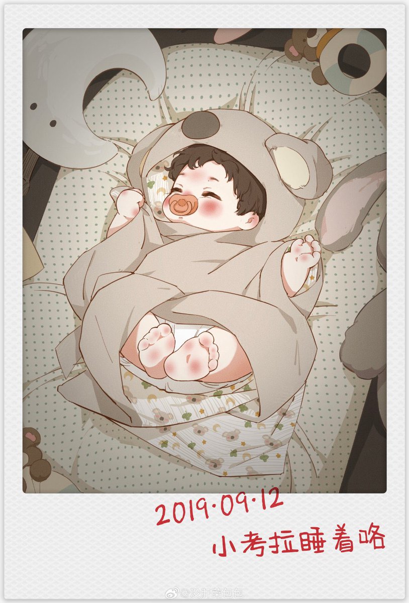 wxyzybxz's tweet photo. Happy 95 🥳
🍼
The time machine has taken me back to the past, you can try it too~
When suo er is still a baby 🥺

cr 没肝菜包包
SPECIAL DAY WITH YIZHAN 
#Happy95BXGday https://t.co/A8TqvJZgfr