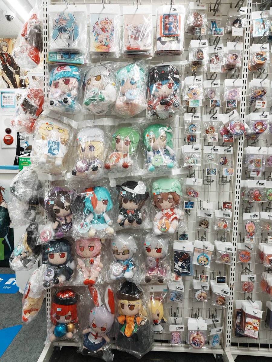 入荷情報】 東方Project Giftぬいぐるみシリーズがまとめて入荷しま