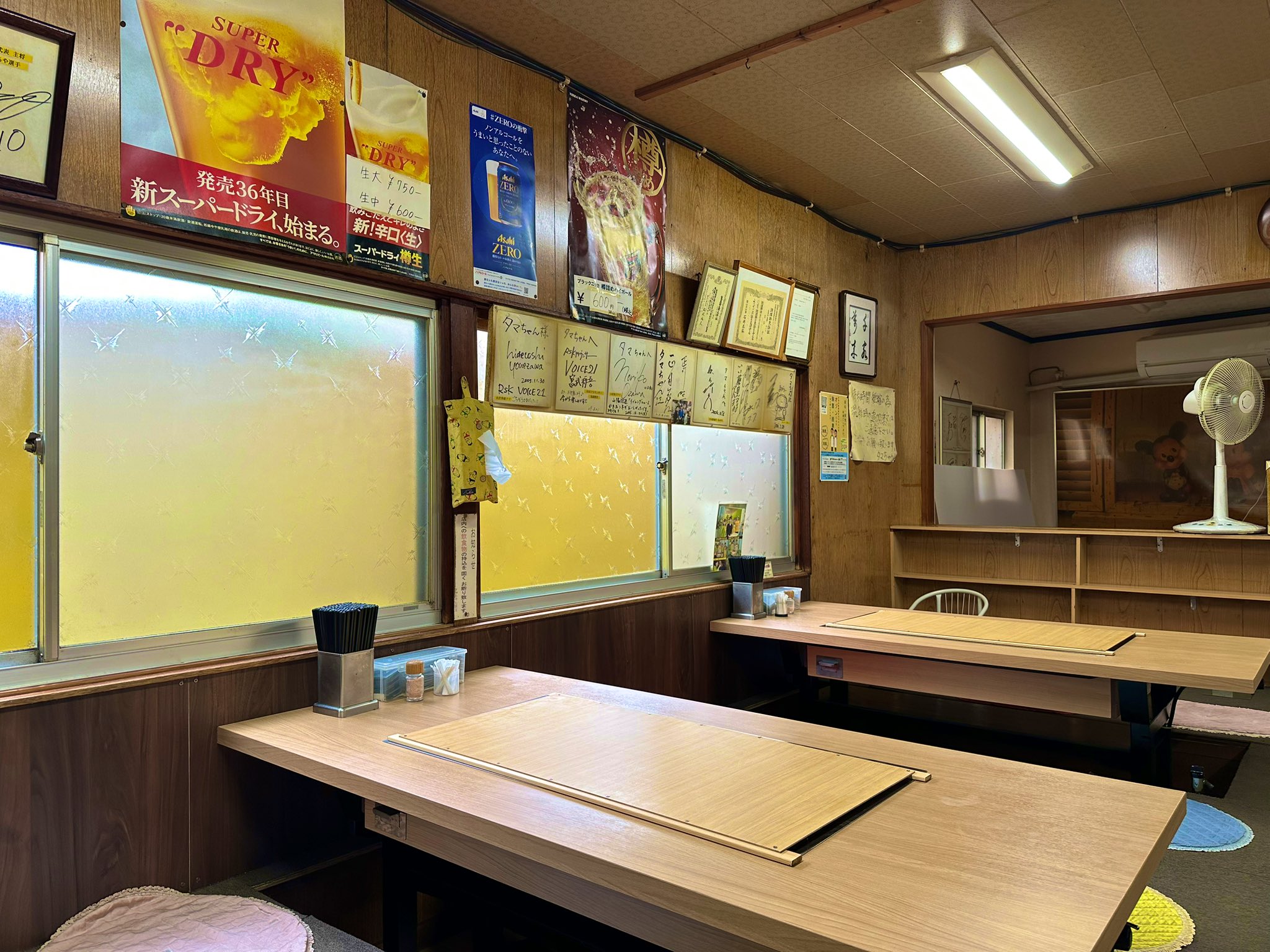 杉っぺ 杉っぺ (@34_barkley) / X