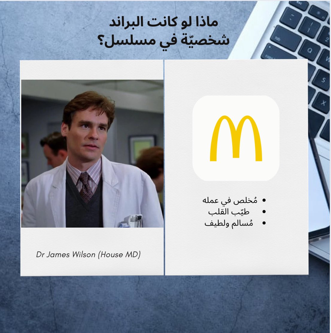 نـورة …الخ tweet media